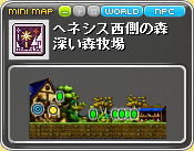 羊と鶏のお世話2