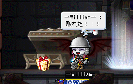 箱リアクター2