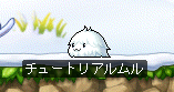 チュートリアルムル