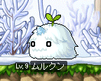 ムルクン