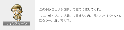 分からない力1