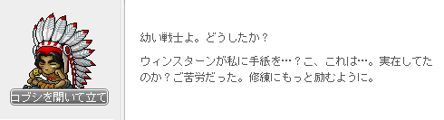 分からない力2