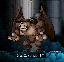 ジュニアバルログ