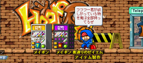 カニング