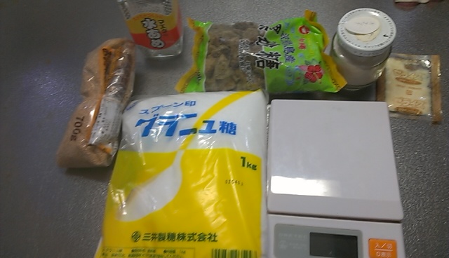 IMAG0910.jpg