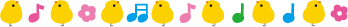 ブログ素材0072