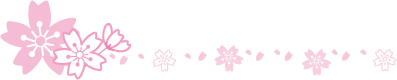 ブログ素材0086