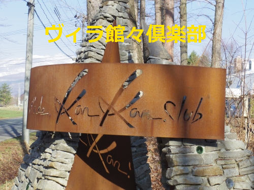 IMGP0677.png