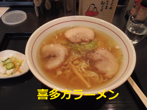 IMGP0763.png