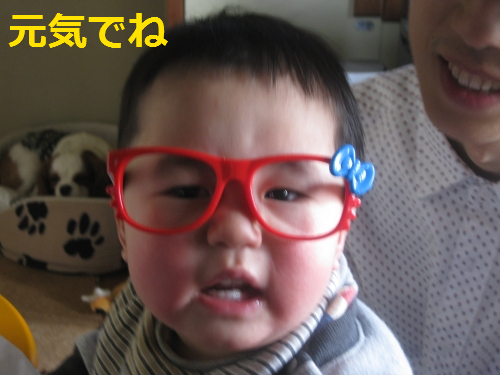 IMG_4104.png