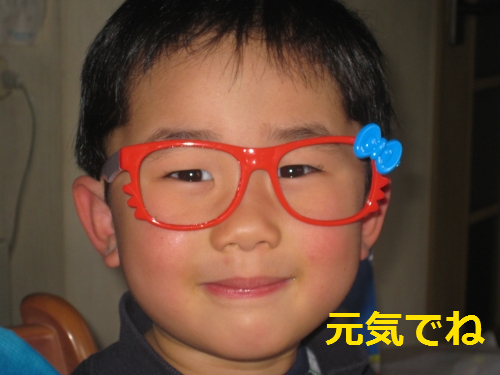 IMG_4107.png