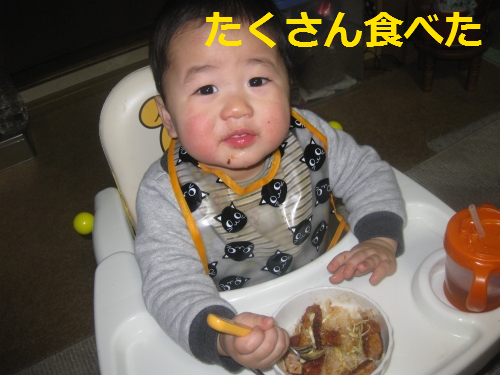 IMG_4109.png