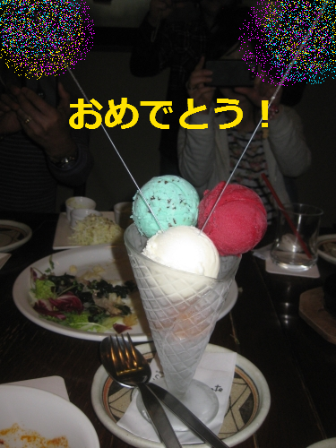 IMG_4227.png