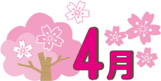 illust4284_thumb.gif