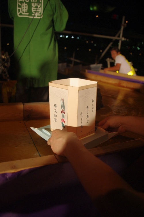 20120808-6.jpg