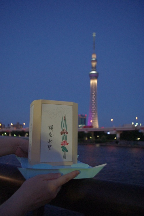 20120808-4