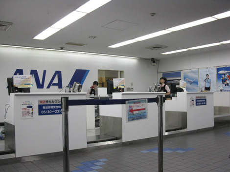 20120928-2.jpg