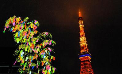 201207.jpg