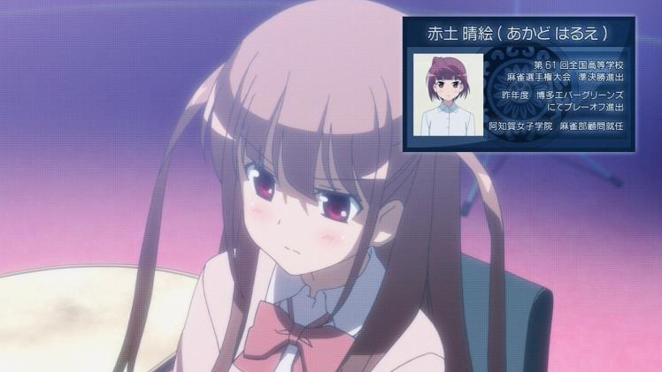 1336926338082.jpg