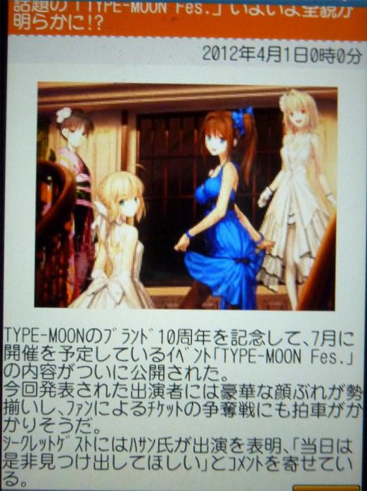 anime20ch91030.jpg