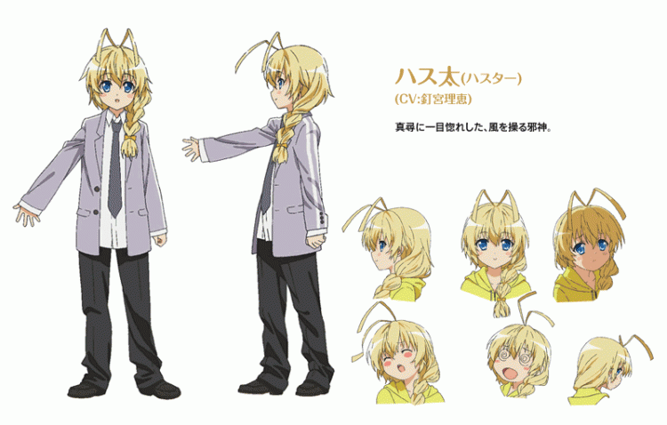 chara02.gif
