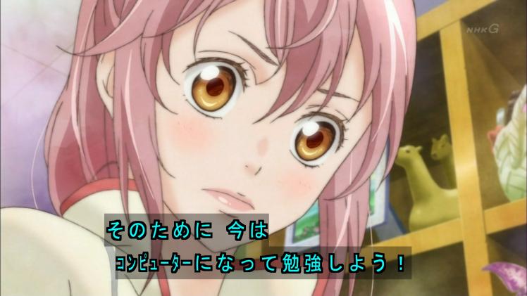 maru1338727068471.jpg