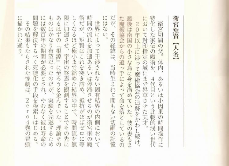 org2946758.jpg