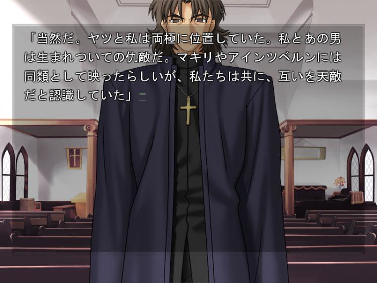 vlgame052793.jpg