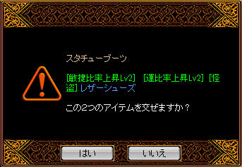 13-05-08-01.png