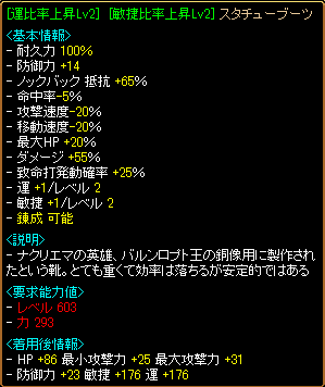 13-05-08-04.png