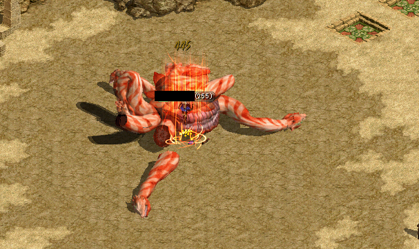 ティアメス