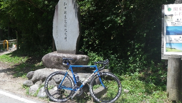 IMGP0877.jpg