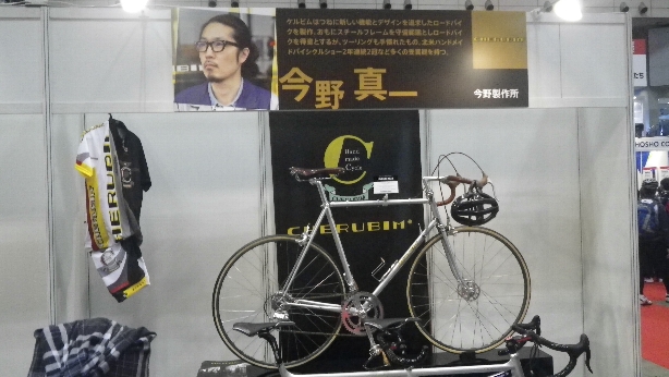 IMGP2922.jpg