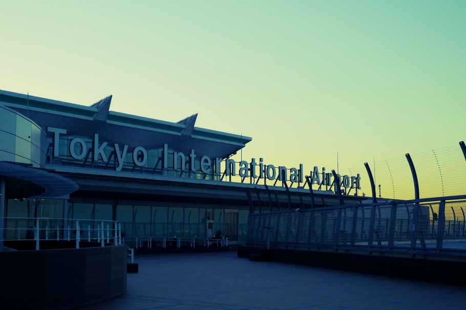 P1000038.jpg
