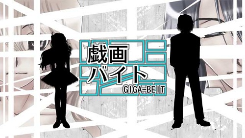 gigatop3.jpg