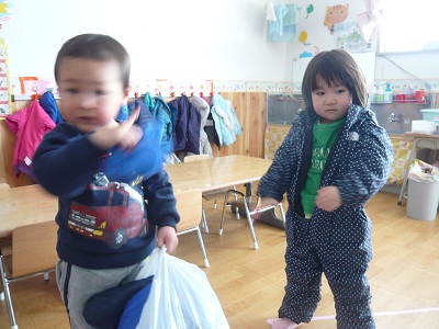 3バレ