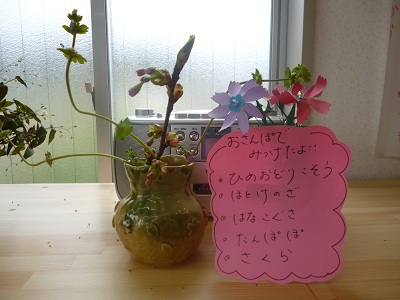 P1000518.jpg