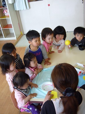P1060880.jpg
