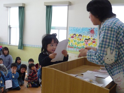 P1180664.jpg