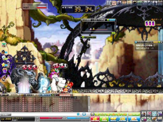 20121119_DKシグナス騎士団長39分34秒