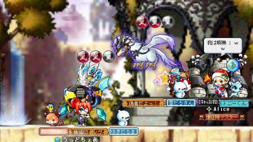 マップBAN