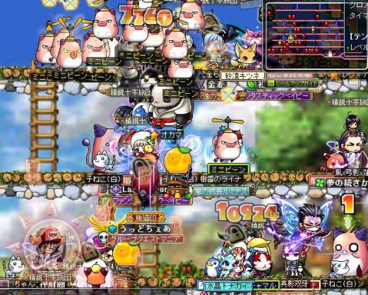 ゲームパーク