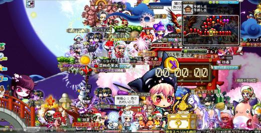 あけおめいぷる