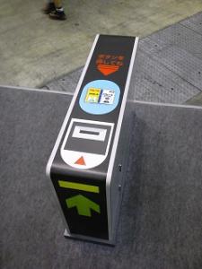 20120506_01a.jpg