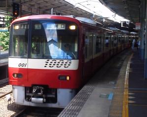 20120610_01a.jpg