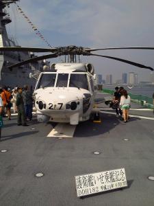 20120617_53a.jpg