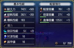 20121029_dol_04a.jpg