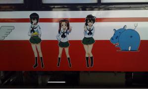 20130101_g04.jpg