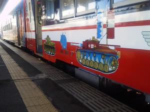 20130101_g11.jpg