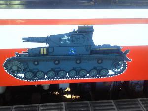 20130101_g14.jpg